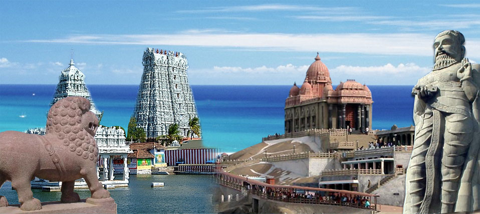 Tamil Nadu Tour